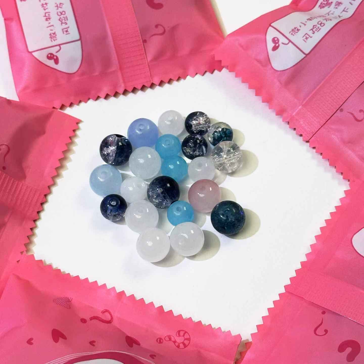 【Glass Beads】Very textured diy glass bead blind bag