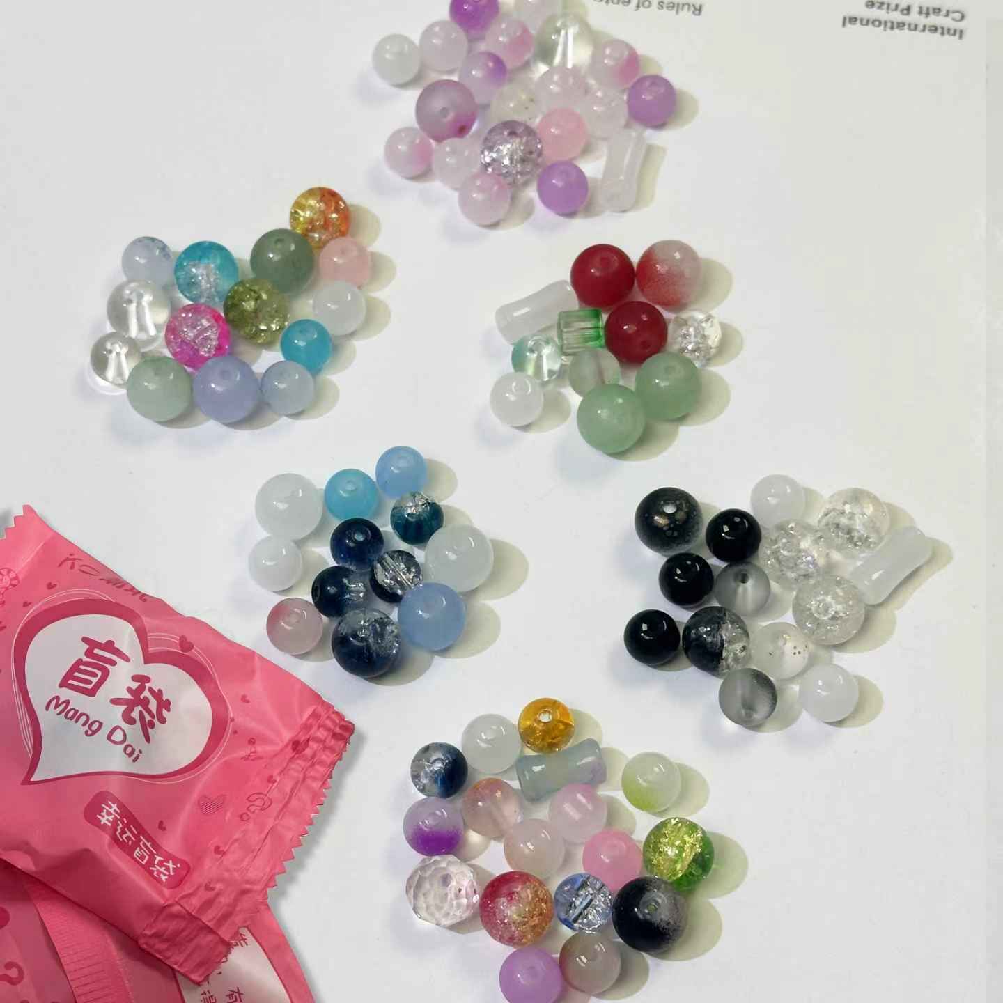 【Glass Beads】Very textured diy glass bead blind bag