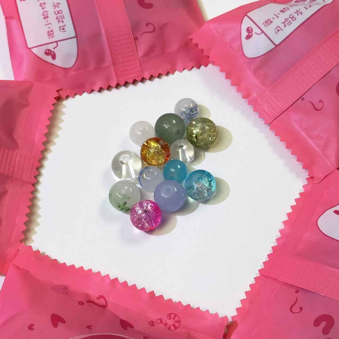 【Glass Beads】Very textured diy glass bead blind bag