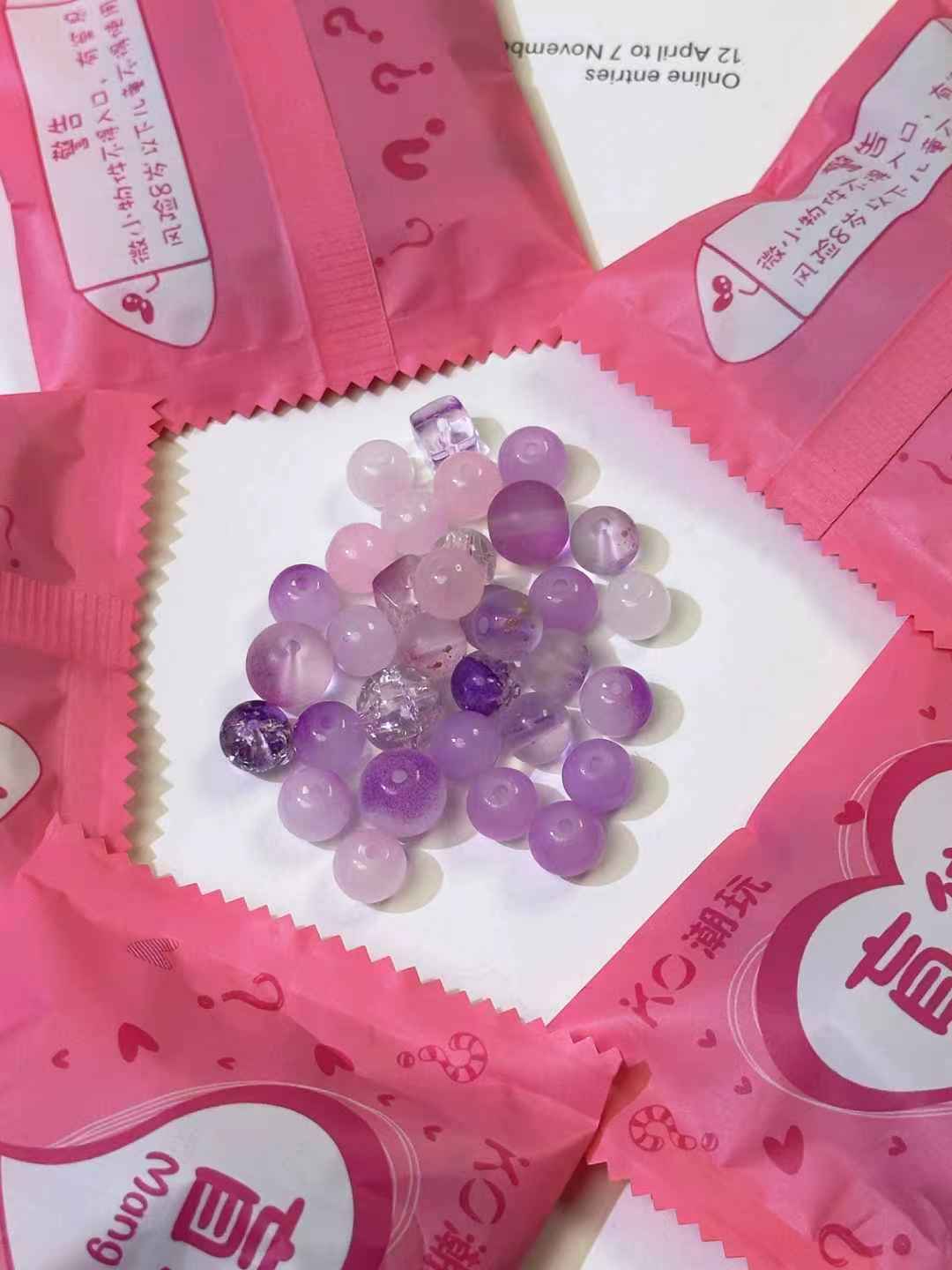 【Glass Beads】Very textured diy glass bead blind bag